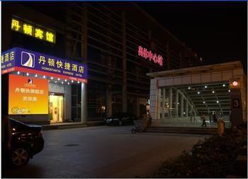 Constandin Express Hotel Shangxinhe Dış mekan fotoğraf